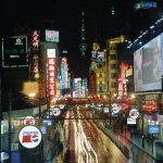 Shagnhai - Nanjing Road